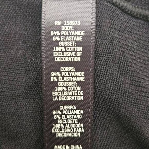 SKIMS HI CU BRIEF PANTY NWT - Picture 6 of 10